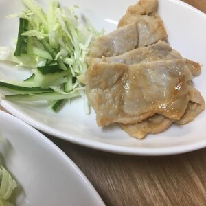 豚肉の味噌焼き